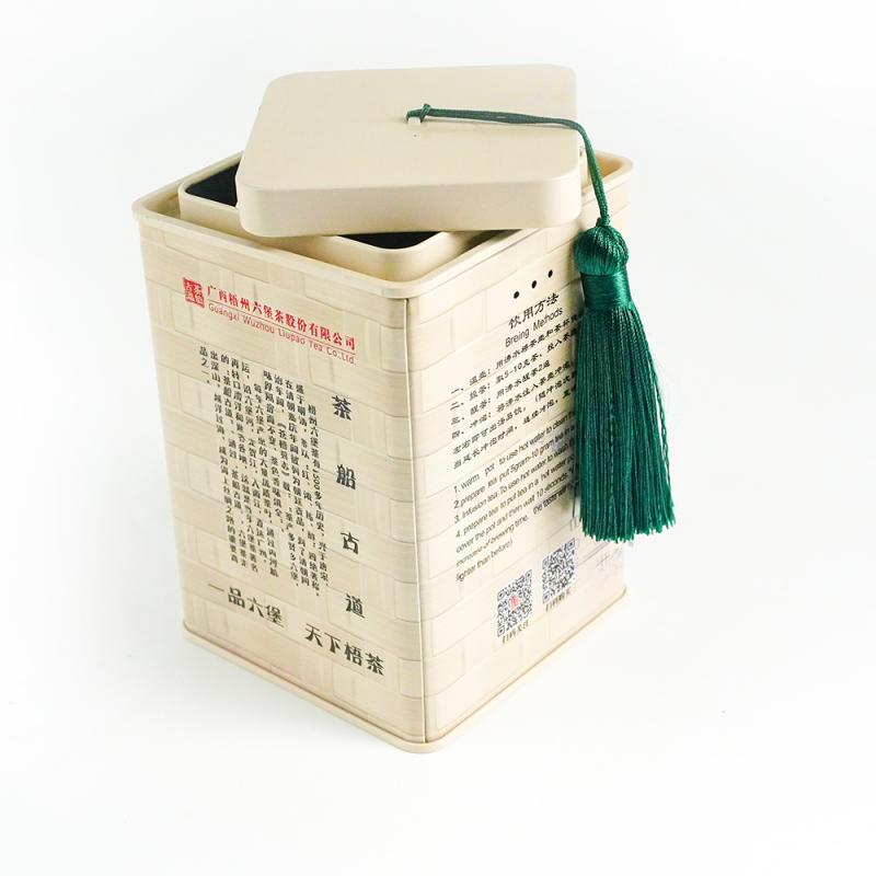 Caja de impresión personalizada