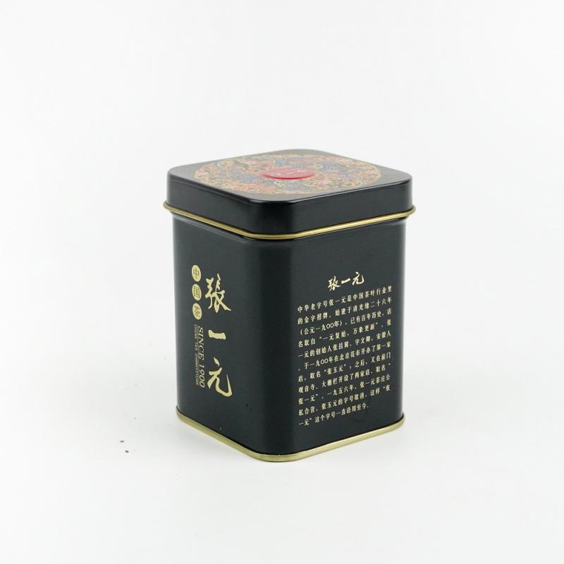 Double Lid Tin Box