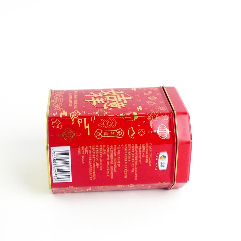 Flap Lid Christmas Metal Box